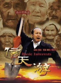 色在线播放