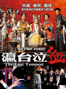 久操热久操